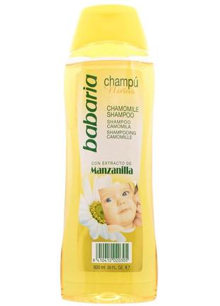 Шампунь детский с экстрактом ромашки babaria baby shampoo 600 мл испания