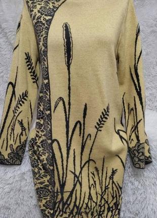 Сукня альпака відмінна якість туреччина люкс якість1 фото