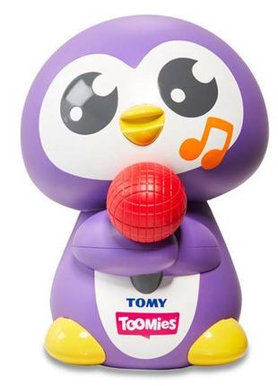 Іграшка для ванної toomies пінгвін (e72724)