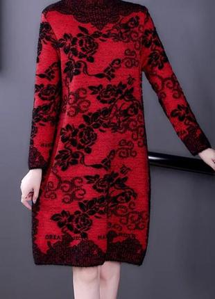 Сукня альпака відмінна якість туреччина люкс колекція2 фото