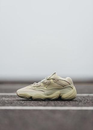 Кросівки adidas yeezy boost 500