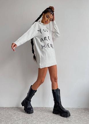 Туніка-светр біла подовжена трендова туніка оверсайз