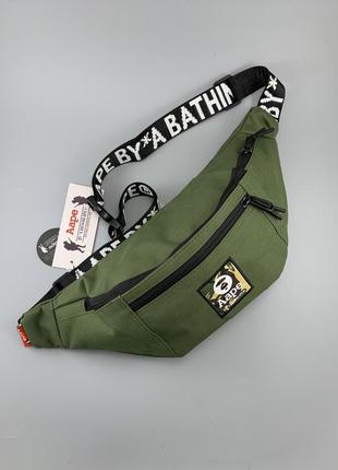 Бананка / сумка a bathing ape (bape / aape)