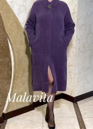 Шикарна альпака туреччина люкс якість батал ог 120