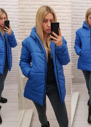 Aiza 🌈🎉новинка🎉🌈 куртка зимова жіноча пуховик теплий а070 електрік яскраво синя синього кольору1 фото