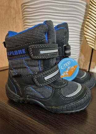 Чоботи сапоги зима 24 термо