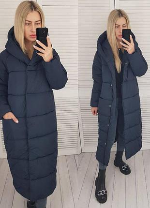 Aiza🌈🎉новинка🎉🌈пуховик теплий пальто кокон ковдра а521 блискавка кнопки синє синій синього кольору