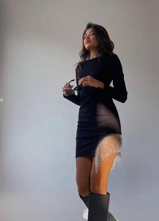 Трендовое платье с металлической бахромой8 фото
