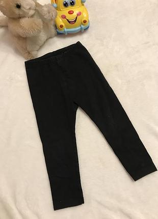 Штани 100% котон,підштанники,штани по дому,штани піжамні