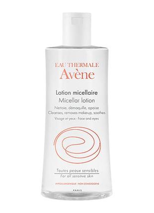 Міцелярний лосьйон avene  500 мл