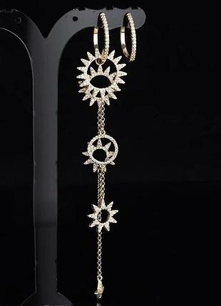 Довгі сережки сонце асиметрія трансформер біжутерія