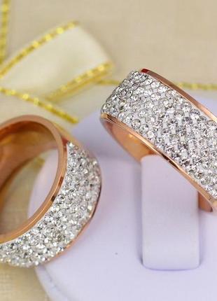 Кольцо xuping jewelry четыре дорожки спереди камни  17 р золотистое