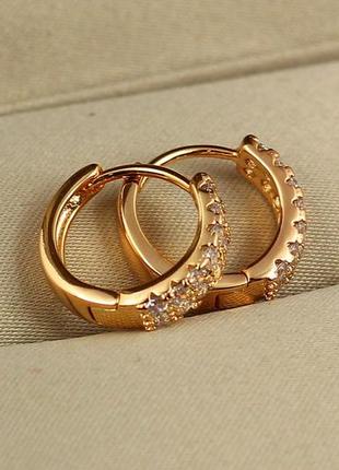Сережки xuping jewelry колечка три доріжки з каменів 1.5 см золотисті2 фото