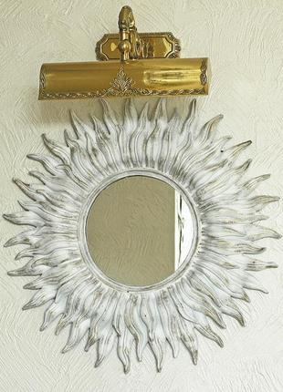 Дзеркало сонце sunny 55 см білий декор з золотом гранд презент нд953 бел-зол