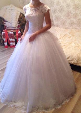 Весільне плаття