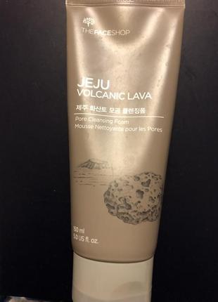 Пінка the face shop jeju volcanic lava