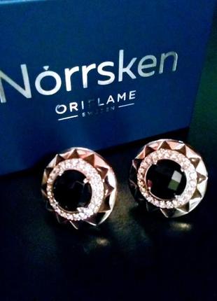 Сережки «таємничий топаз»