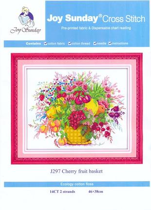 Набір для вишивання з нанесеним на канву схемою "cherry fruit basket".aida 14ct printed, 46*38 см2 фото