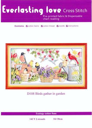 Набір для вишивання хрестиком з нанесеною на канву схемою "birds gather in garden".aida 14ct printed 54*30 см2 фото