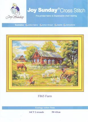 Набір для вишивання з нанесеним на канву схемою "farm ". aida 14ct printed , 58*43 см2 фото