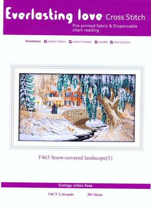 Набір для вишивання з нанесеним на канву схемою "snow-covered landscape(5)". aida 14ct printed , 58*36 см2 фото