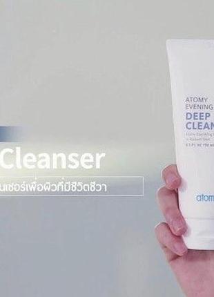 Глубокое очищение кожи лица от атоми .корейская продукция. 150 мл.