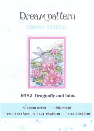 Набір для вишивання з нанесеним на канву схемою "dragonfly and lotus". aida 14ct printed, 16*20 см2 фото