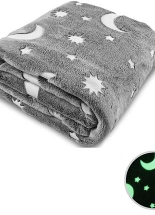 Плед светящийся в темноте magic blanket 120х150см