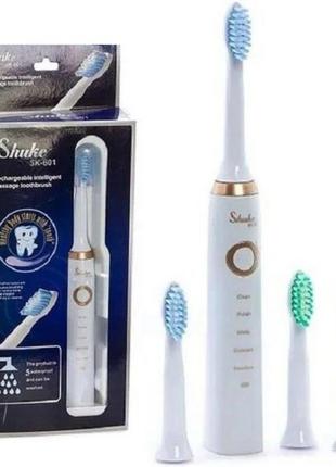 Електрична зубна щітка shuke плюс 4 насадки