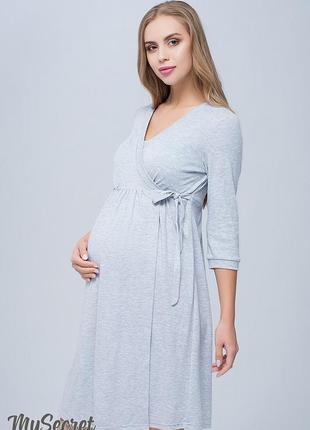 Комплект для вагітних і годування love me, юла мама, бавовняний халат + нічна сорочка7 фото