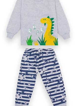 Пижама детская хлопковая с динозавром для мальчика gabbi pgм-20-9 серый 92 (12466)