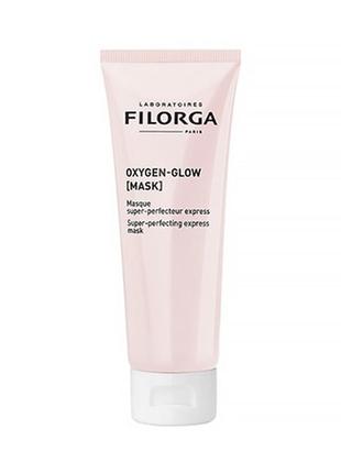 Експрес-маска для сяйва шкіри обличчя filorga oxygen-glow mask75 мл