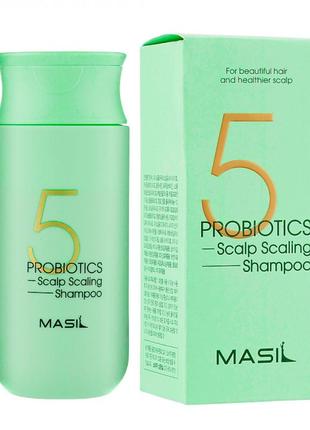 Masil 5 probiotics scalp scaling shampoo шампунь для глубокого очищения кожи головы 150 мл