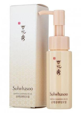 Легкое увлажняющее гидрофильное масло sulwhasoo gentle cleansing oil 50 мл2 фото