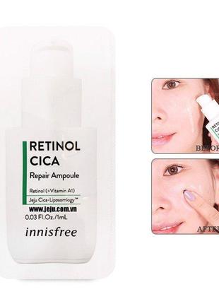 Восстанавливающая ампула с ретинолом innisfree retinol cica repair ampoule 30 мл9 фото