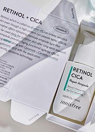 Восстанавливающая ампула с ретинолом innisfree retinol cica repair ampoule 30 мл5 фото