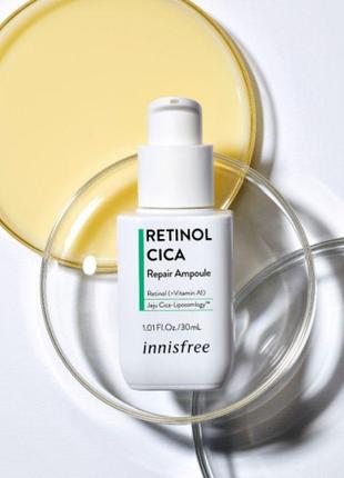 Восстанавливающая ампула с ретинолом innisfree retinol cica repair ampoule 30 мл4 фото