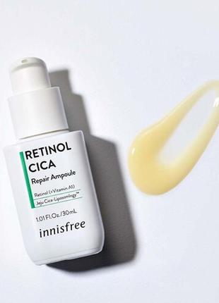 Восстанавливающая ампула с ретинолом innisfree retinol cica repair ampoule 30 мл3 фото