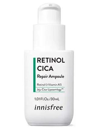 Восстанавливающая ампула с ретинолом innisfree retinol cica repair ampoule 30 мл