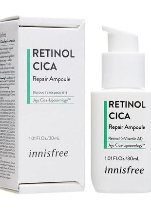 Восстанавливающая ампула с ретинолом innisfree retinol cica repair ampoule 30 мл2 фото