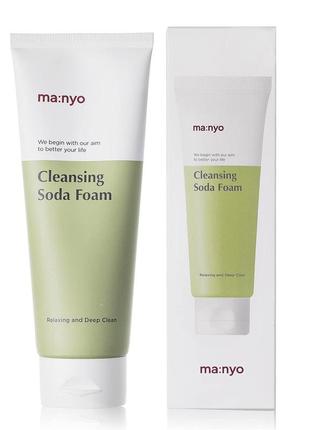 Глибоко очищувальна пінка, з содою manyo factory moisture soda foam2 фото