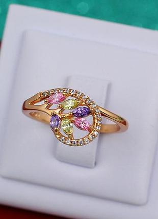 Кольцо xuping jewelry кустик с разноцветными камнями р 17 золотистое