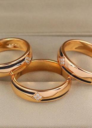Обручальное кольцо xuping jewelry с черными полосками 5 мм р 17 золотистое