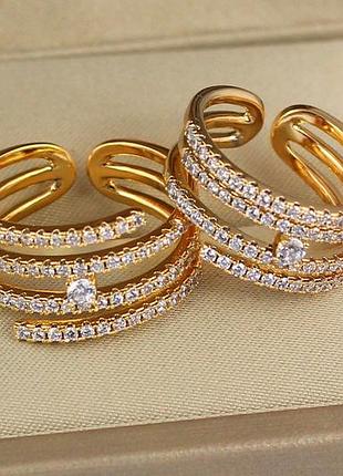 Кольцо xuping jewelry раздвижное четыре дорожки из камешков и камешек по центру  р 16 и больше золотистое