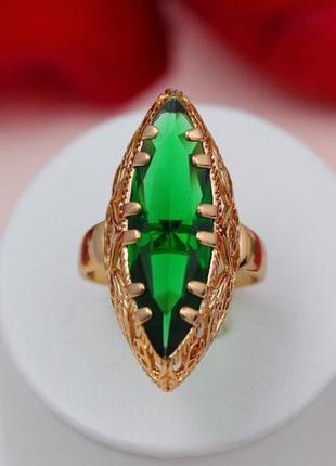 Кольцо xuping jewelry  маркиз с зеленым камнем р 16 золотистое1 фото