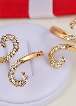 Кольцо xuping jewelry лебедь раздвижное 16 и больше  золотистое