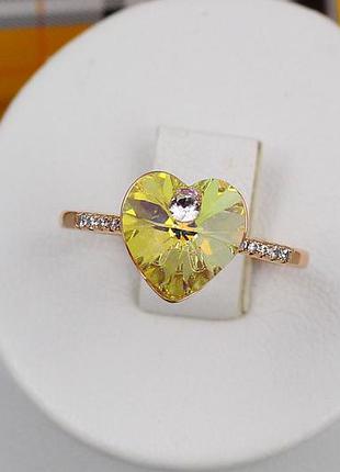 Кольцо xuping jewelry сердечко сваровски белое хамелеон  р 17 золотистое