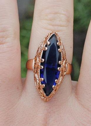 Кільце xuping jewelry маркіз з синім каменем р 17 золотисте3 фото