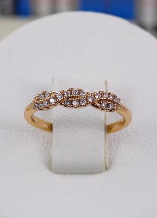 Кольцо xuping jewelry косичка из камней детское р 12 р золотистое
