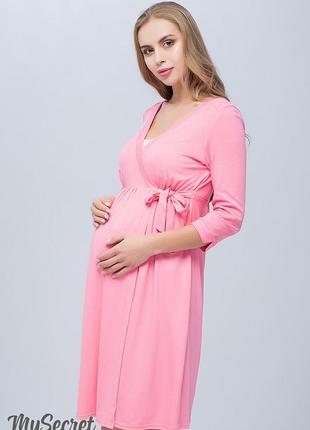 Комплект для вагітних та годування, nw-4.3.1.3, рожевий з сірим меланжем2 фото